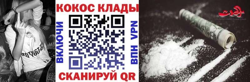 Кокаин Боливия Шахунья
