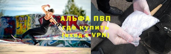 СК Абаза