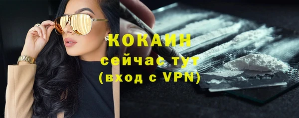 СК Абаза