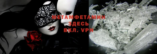 СК Абаза