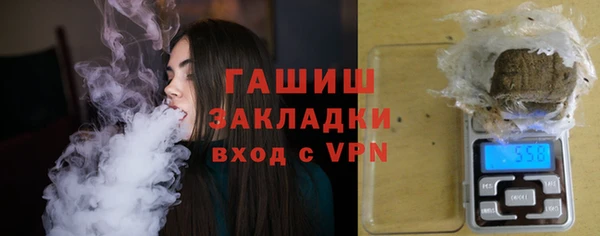 СК Абаза
