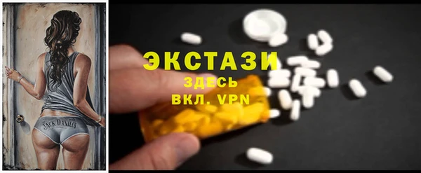 СК Абаза