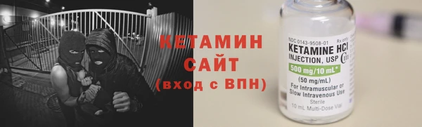 бошки Абдулино