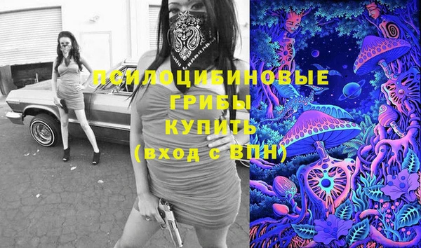 меф VHQ Абинск