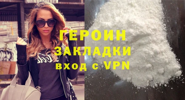 СК Абаза