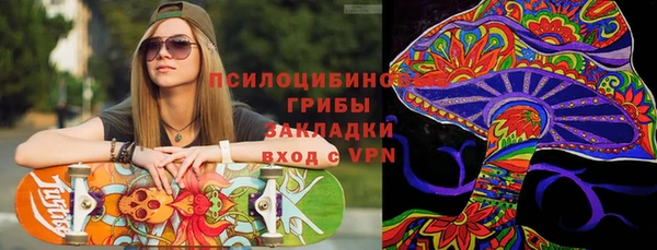 меф VHQ Абинск
