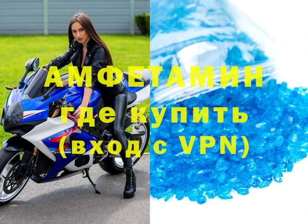СК Абаза
