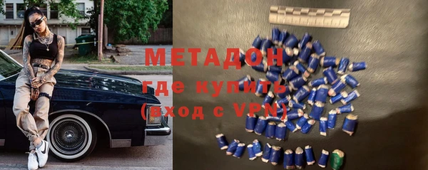 соль курить ск Пестово
