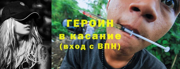 меф VHQ Абинск