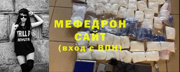 СК Абаза