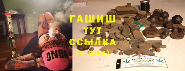 СК Абаза