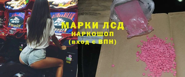 СК Абаза