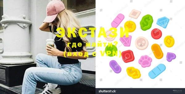 СК Абаза