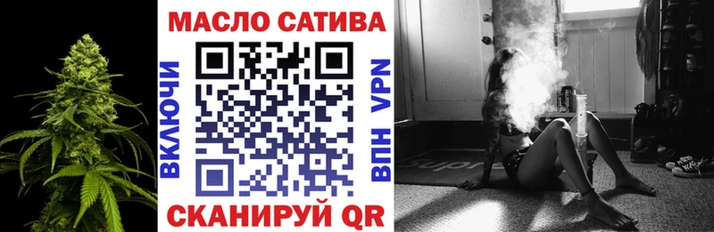 ТГК Wax  OMG вход  Шахунья 